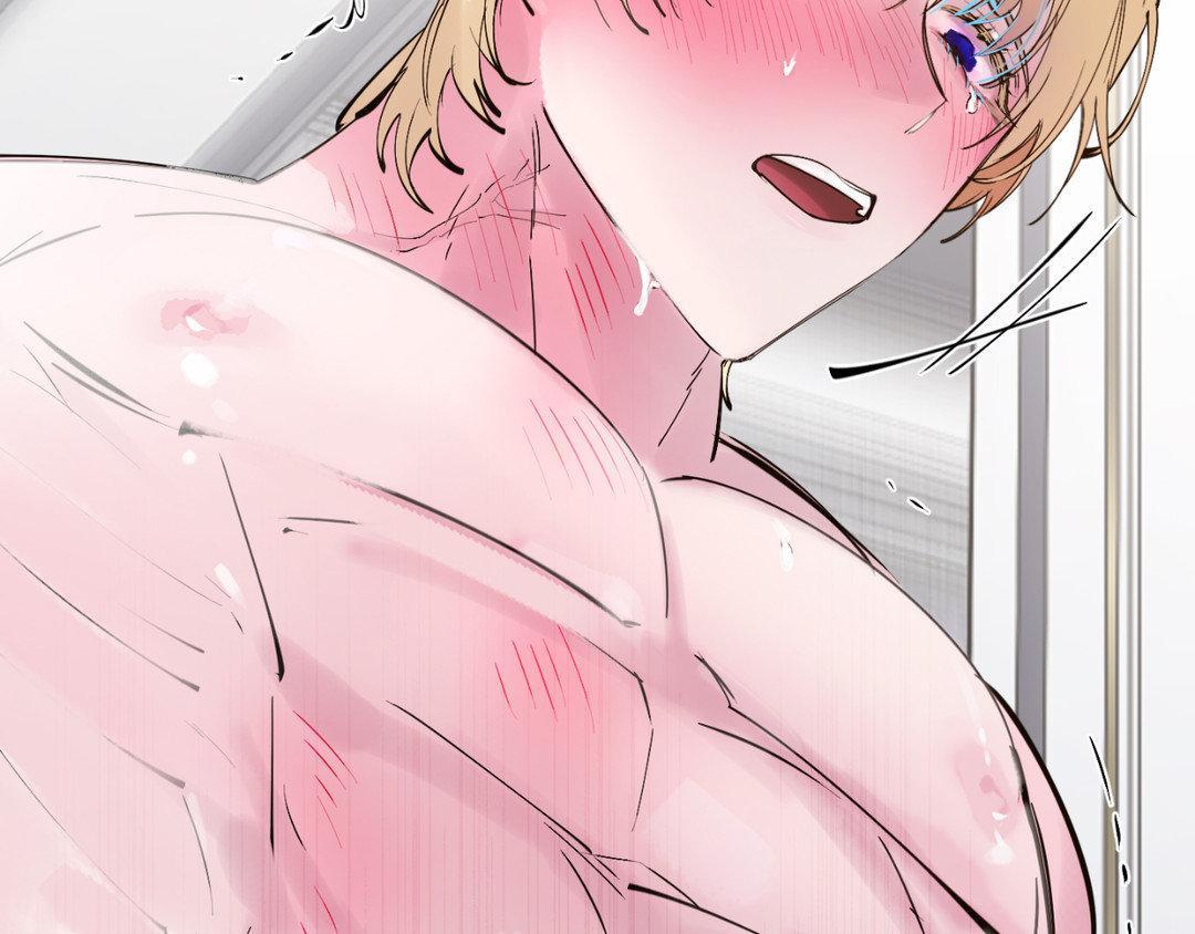 Read In the Doghouse Manga Online