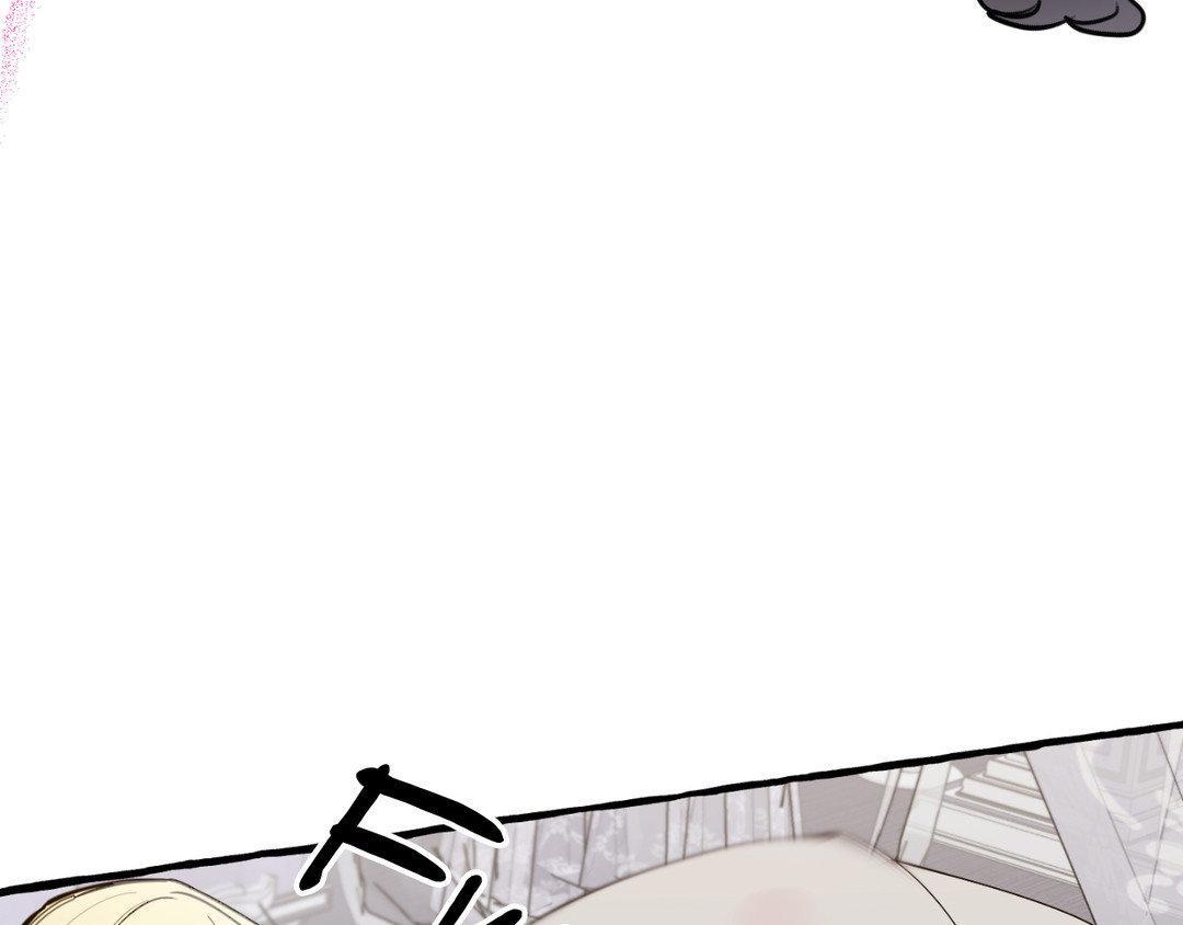 Read In the Doghouse Manga Online