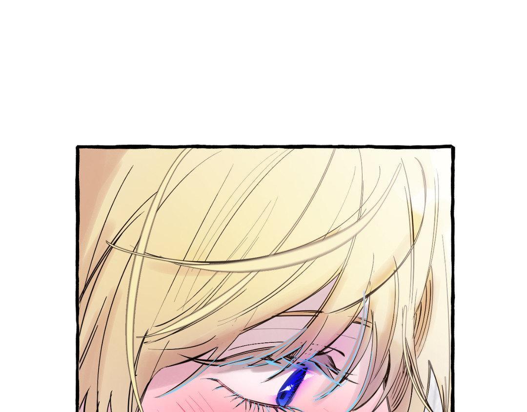 Read In the Doghouse Manga Online