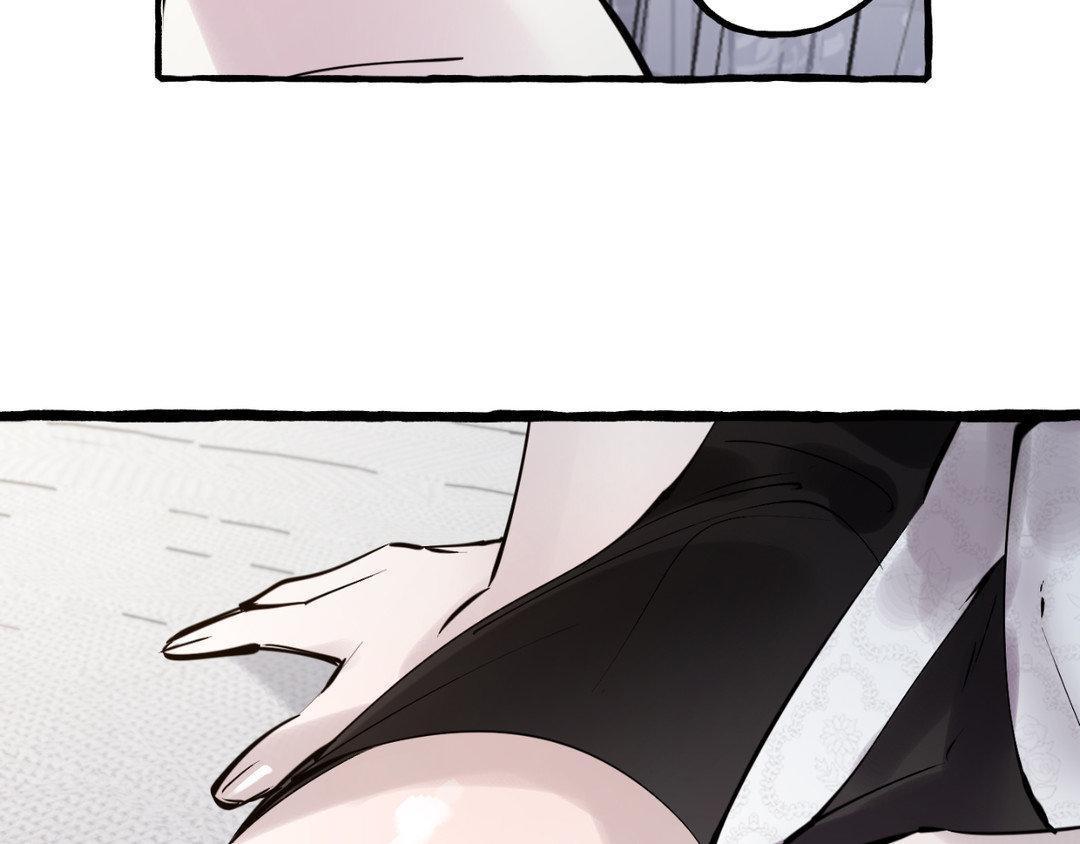 Read In the Doghouse Manga Online