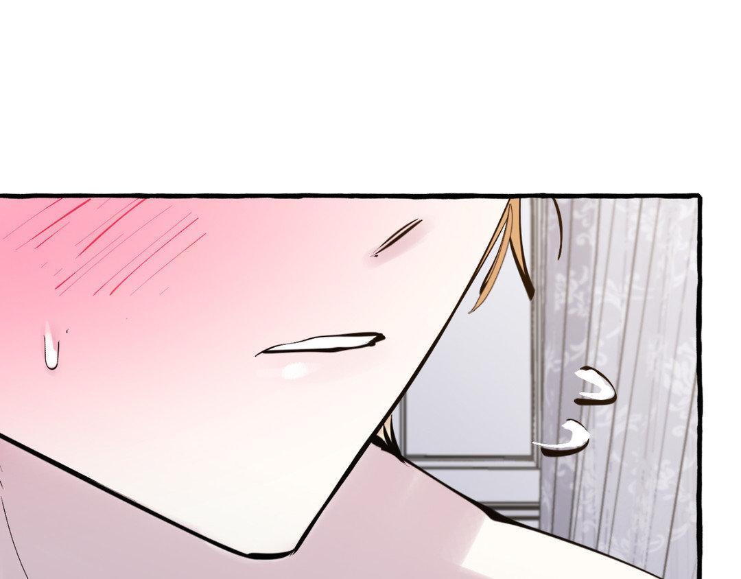 Read In the Doghouse Manga Online