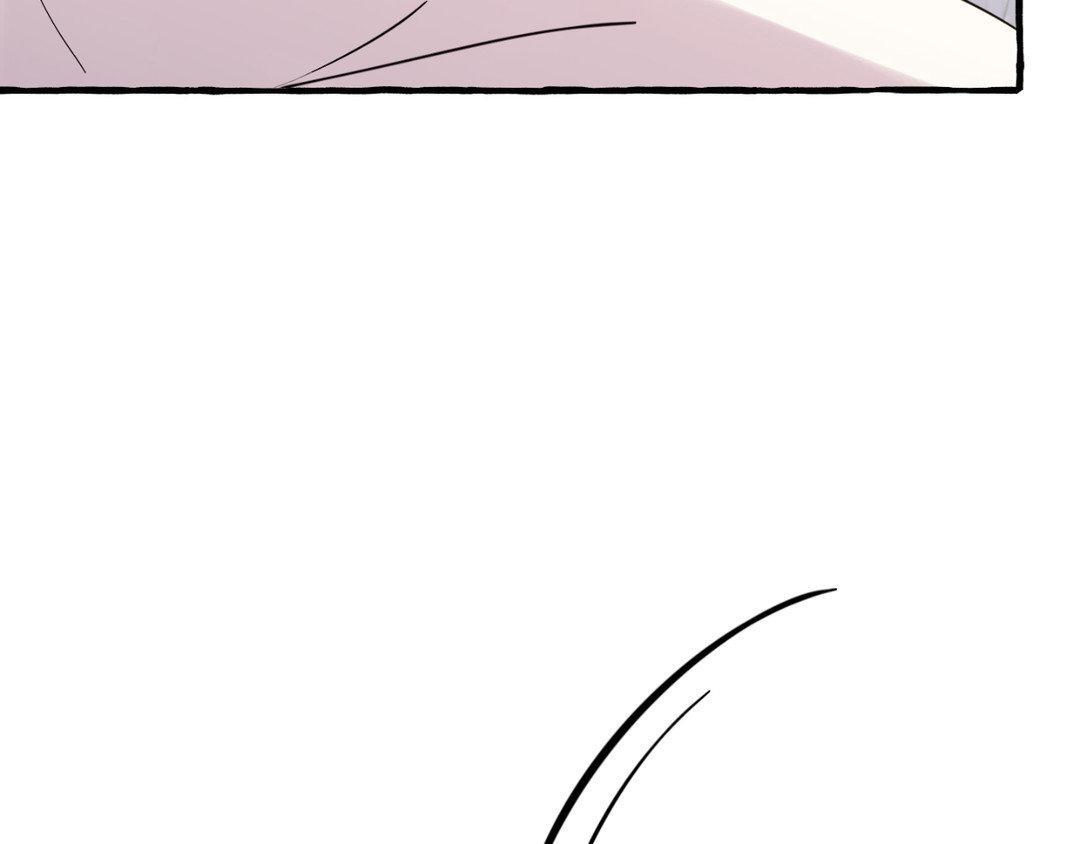 Read In the Doghouse Manga Online