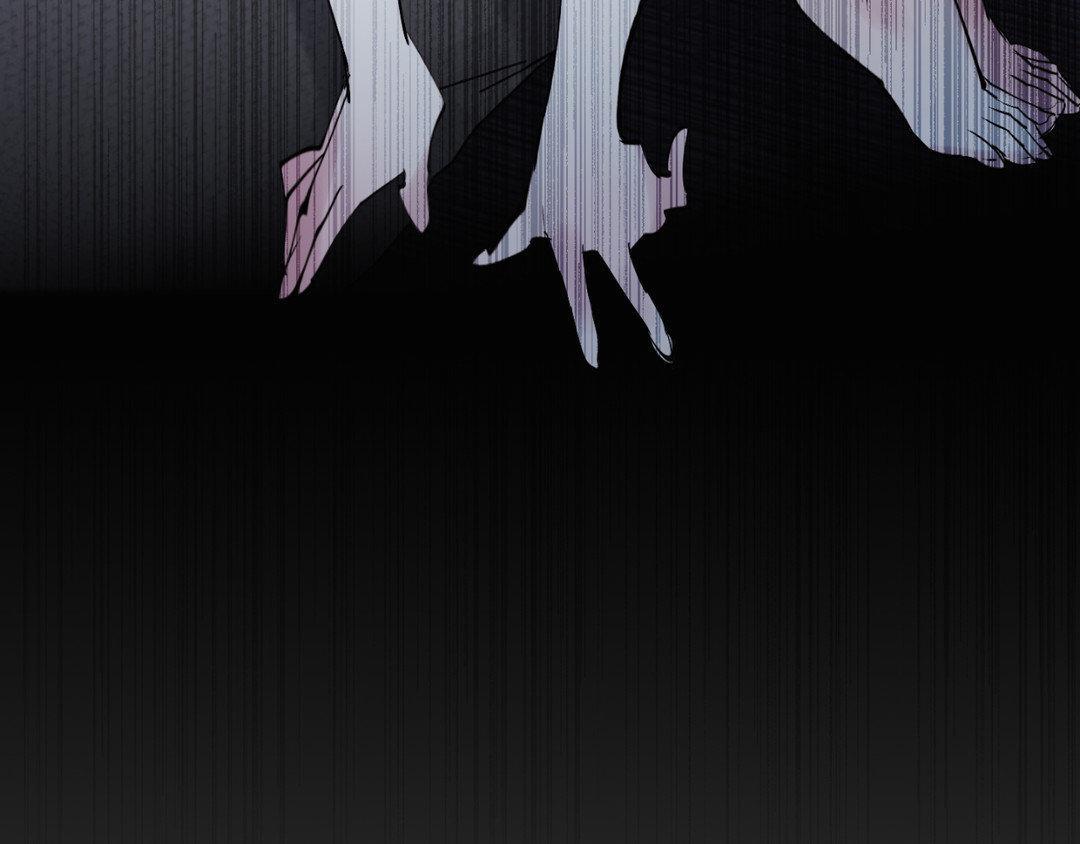 Read In the Doghouse Manga Online