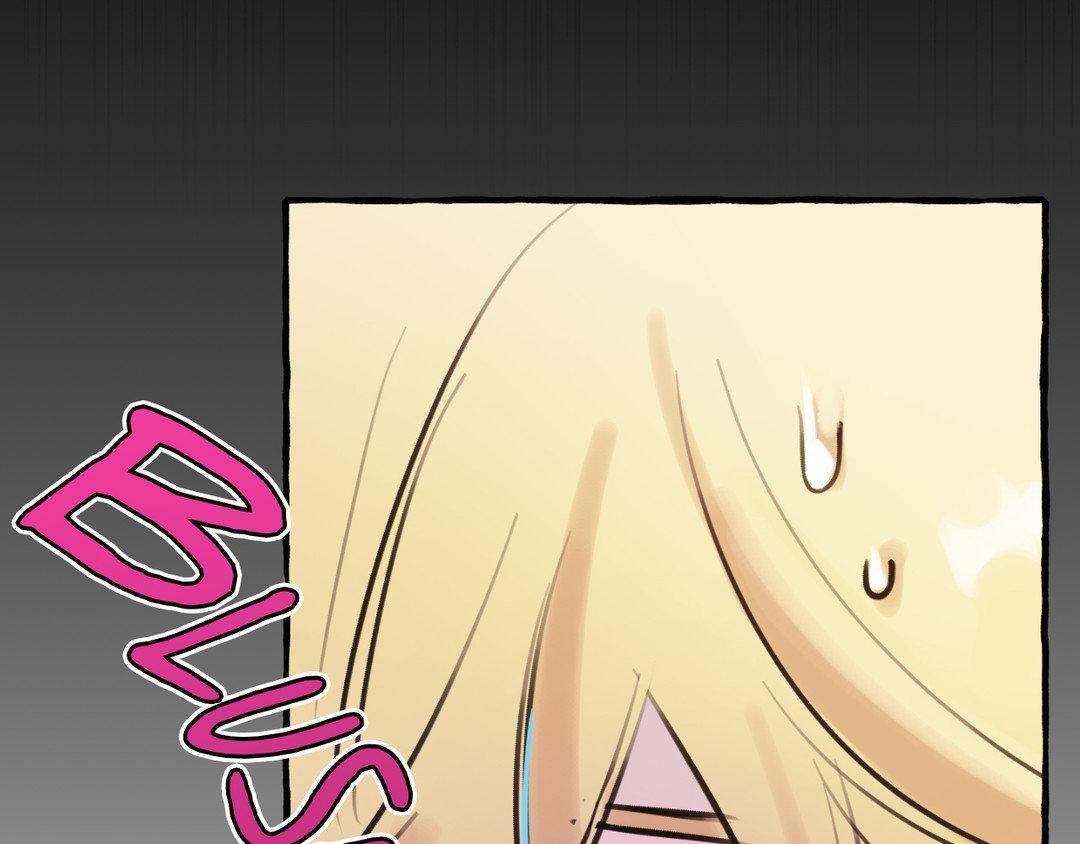 Read In the Doghouse Manga Online