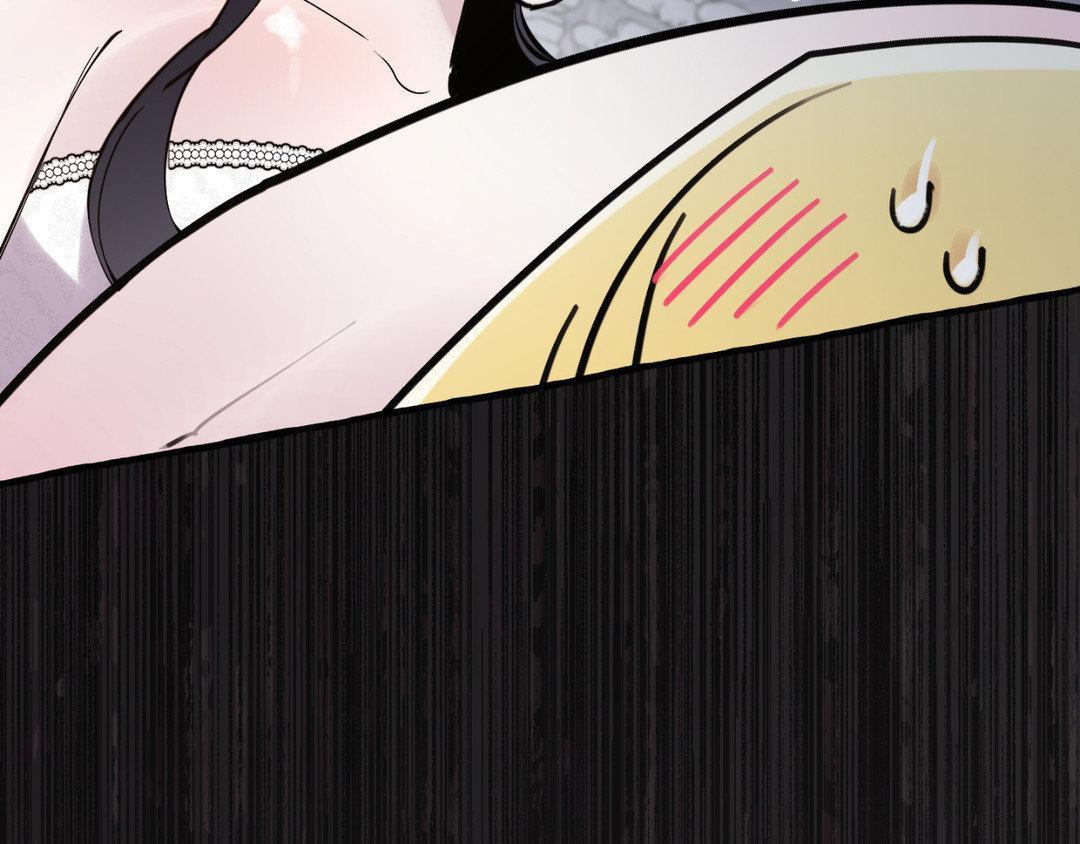 Read In the Doghouse Manga Online