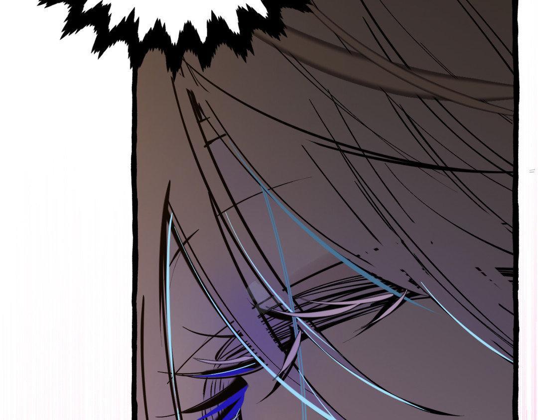 Read In the Doghouse Manga Online