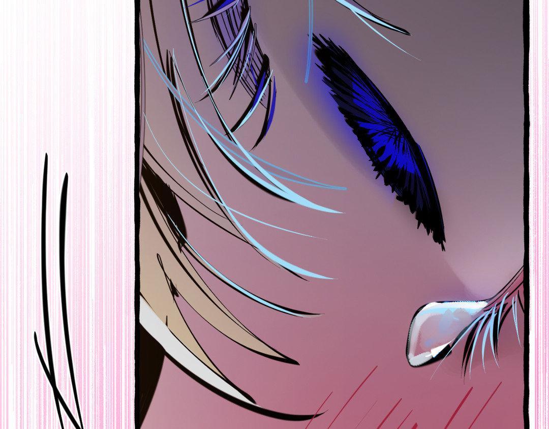 Read In the Doghouse Manga Online