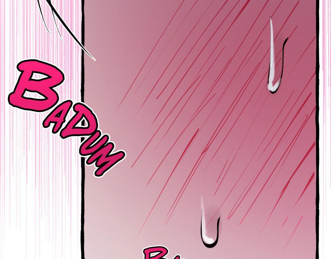 Read In the Doghouse Manga Online