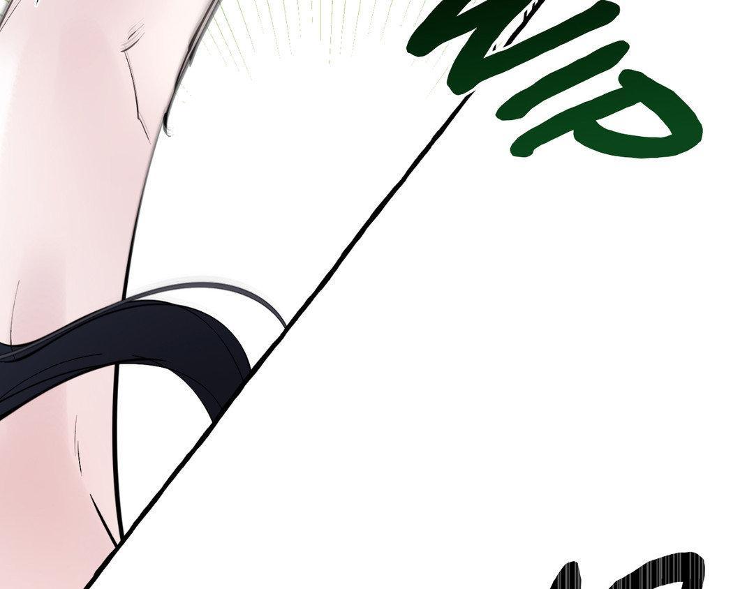Read In the Doghouse Manga Online