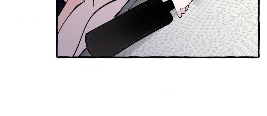 Read In the Doghouse Manga Online