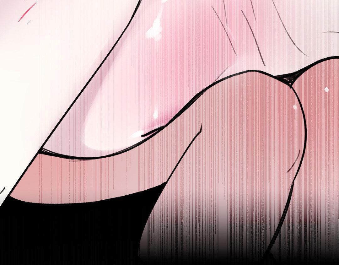 Read In the Doghouse Manga Online