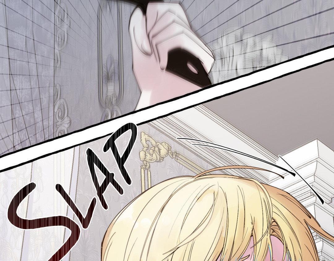 Read In the Doghouse Manga Online