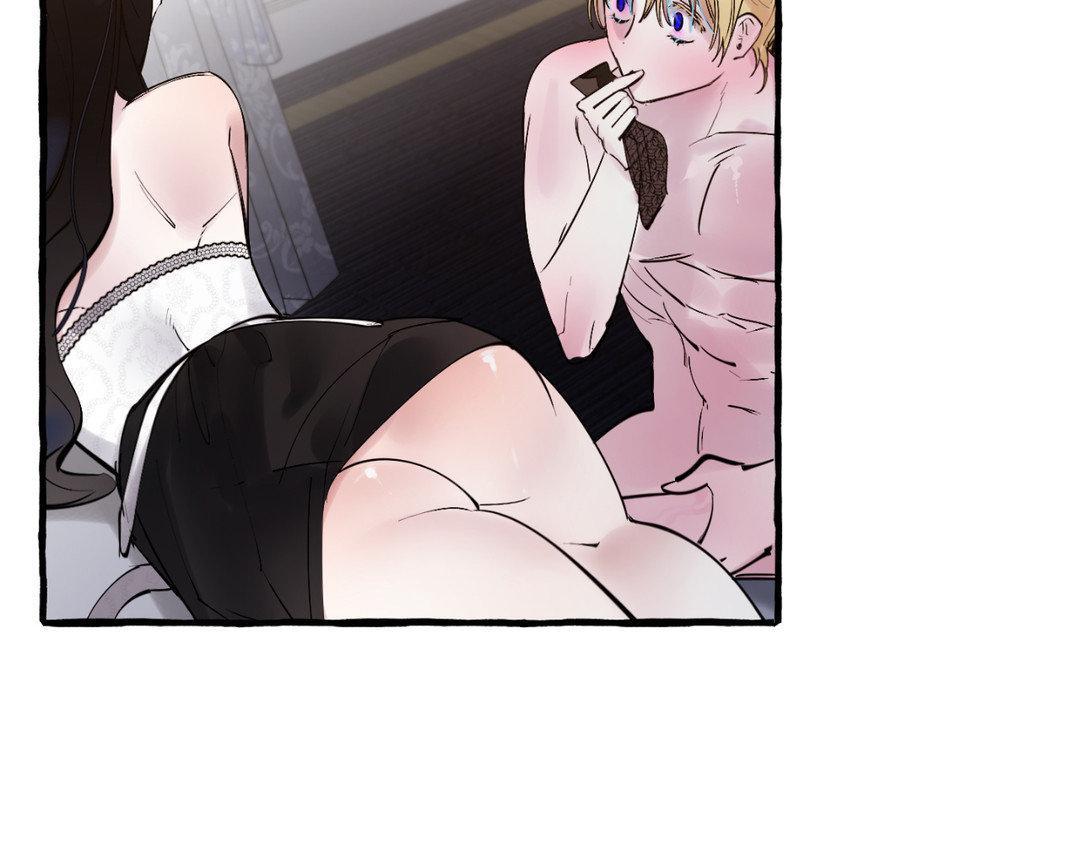 Read In the Doghouse Manga Online