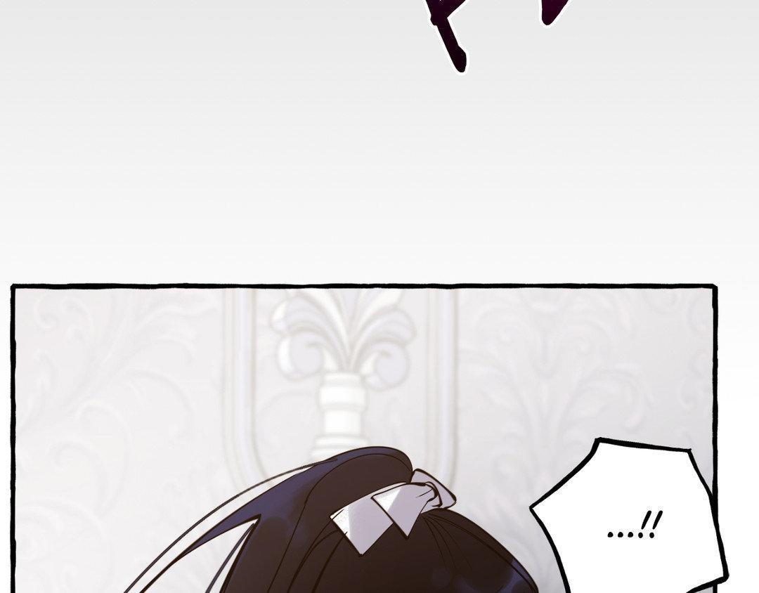 Read In the Doghouse Manga Online