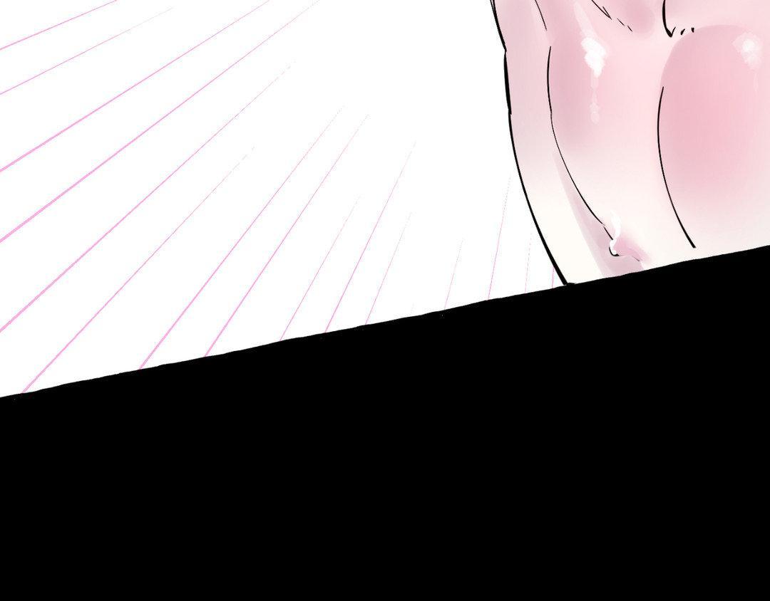 Read In the Doghouse Manga Online