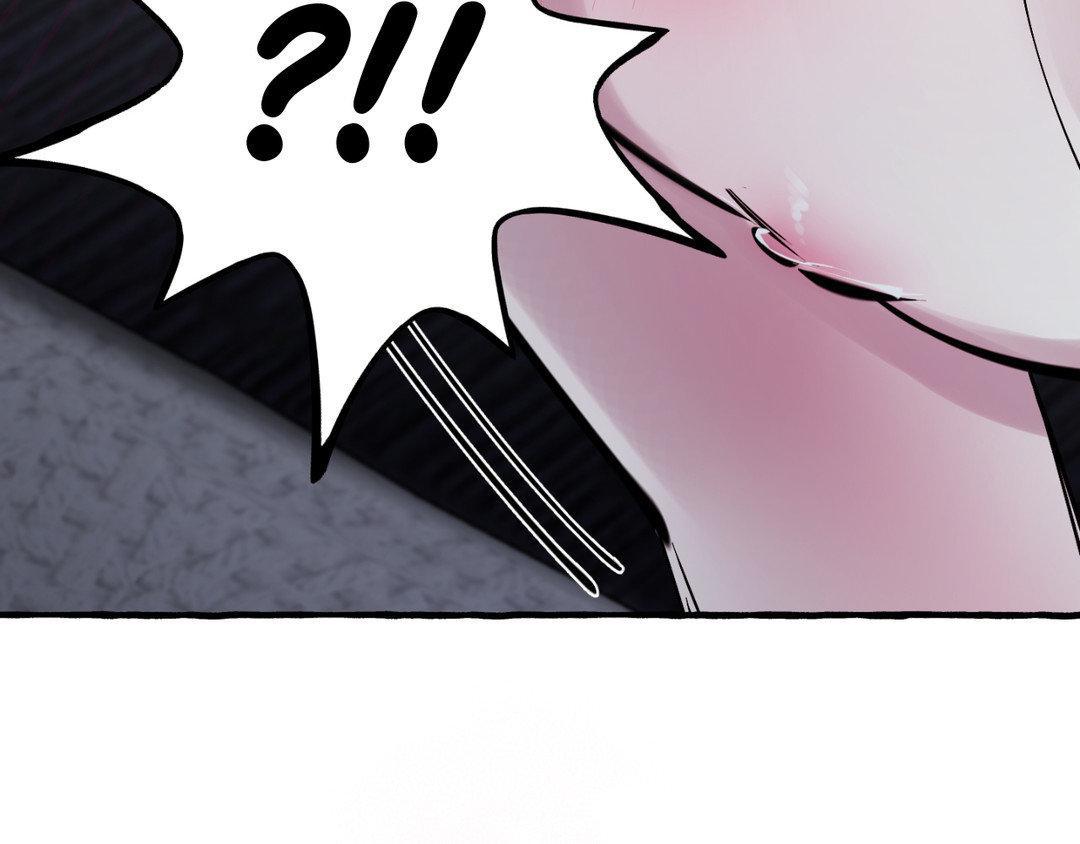 Read In the Doghouse Manga Online