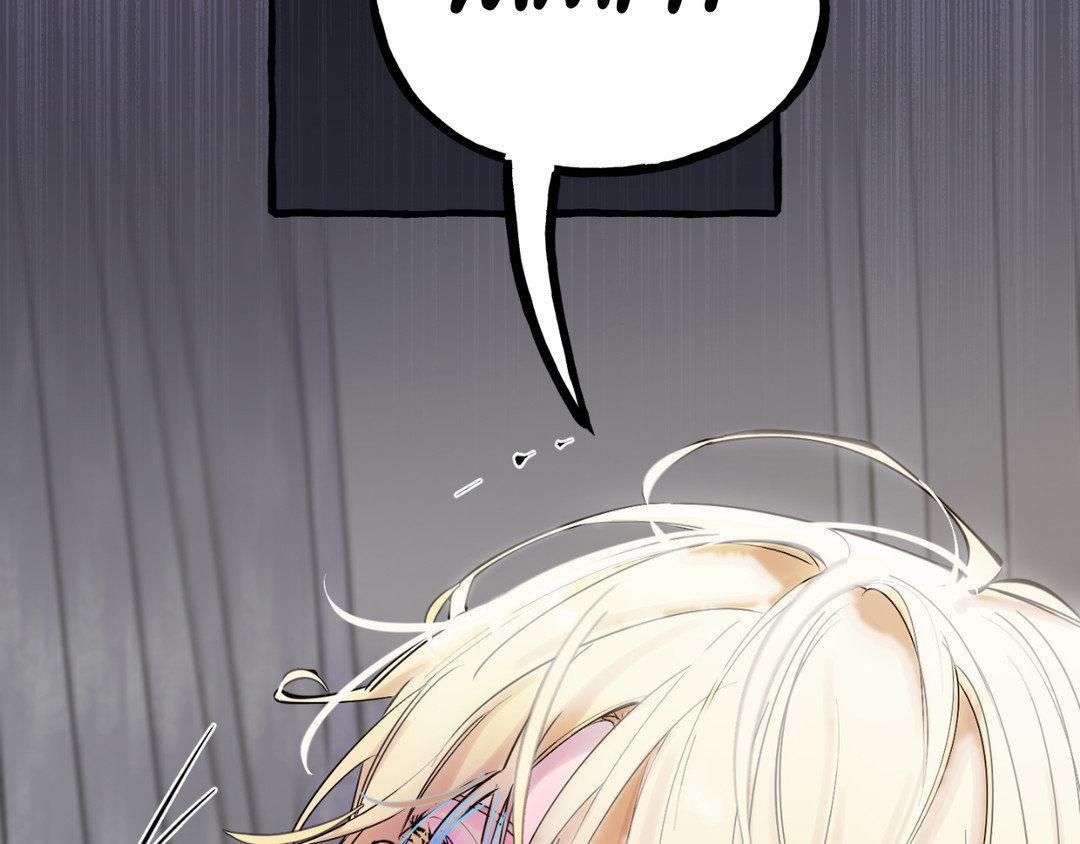 Read In the Doghouse Manga Online