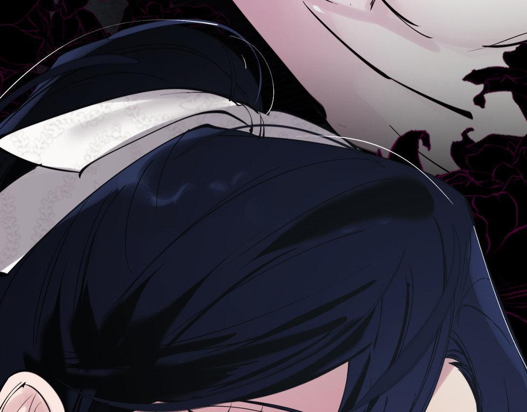 Read In the Doghouse Manga Online