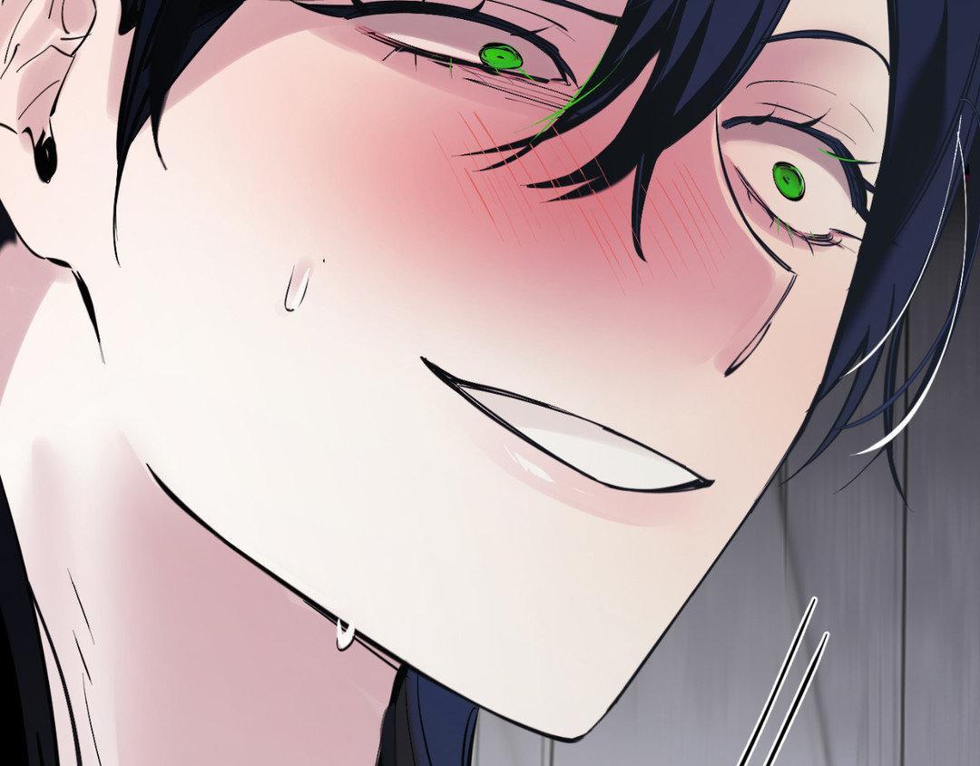 Read In the Doghouse Manga Online