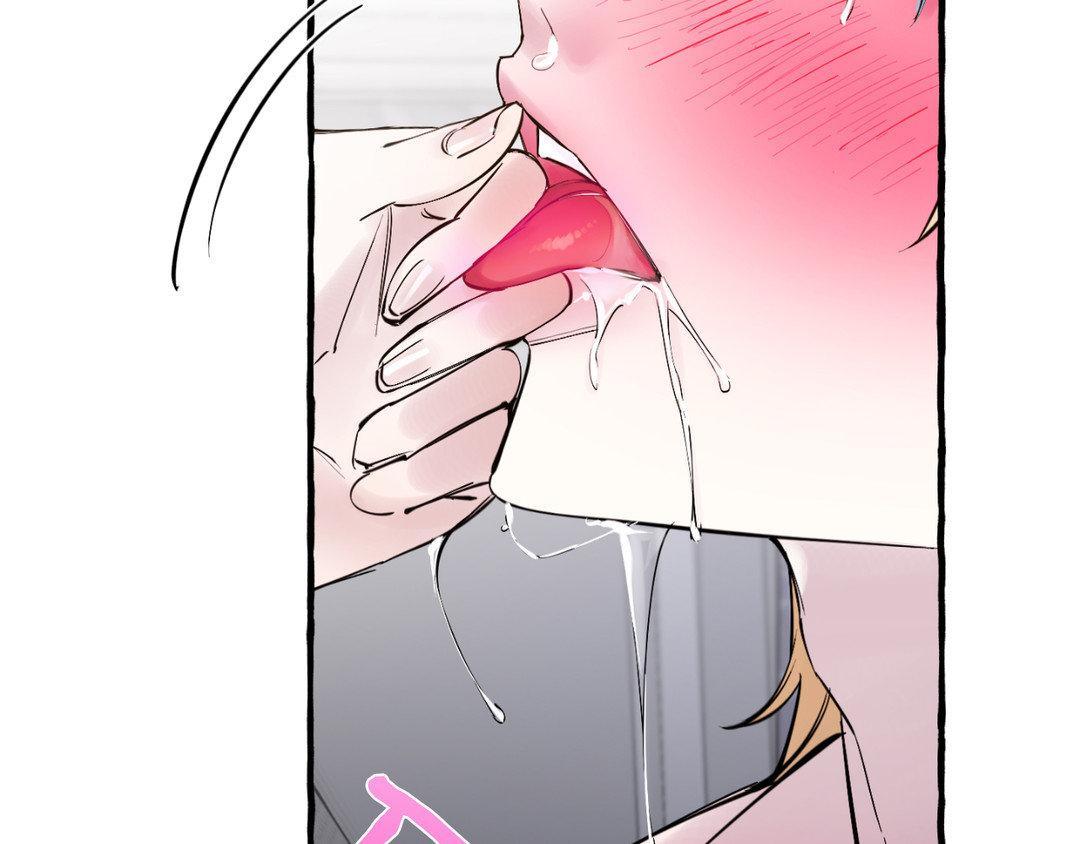 Read In the Doghouse Manga Online