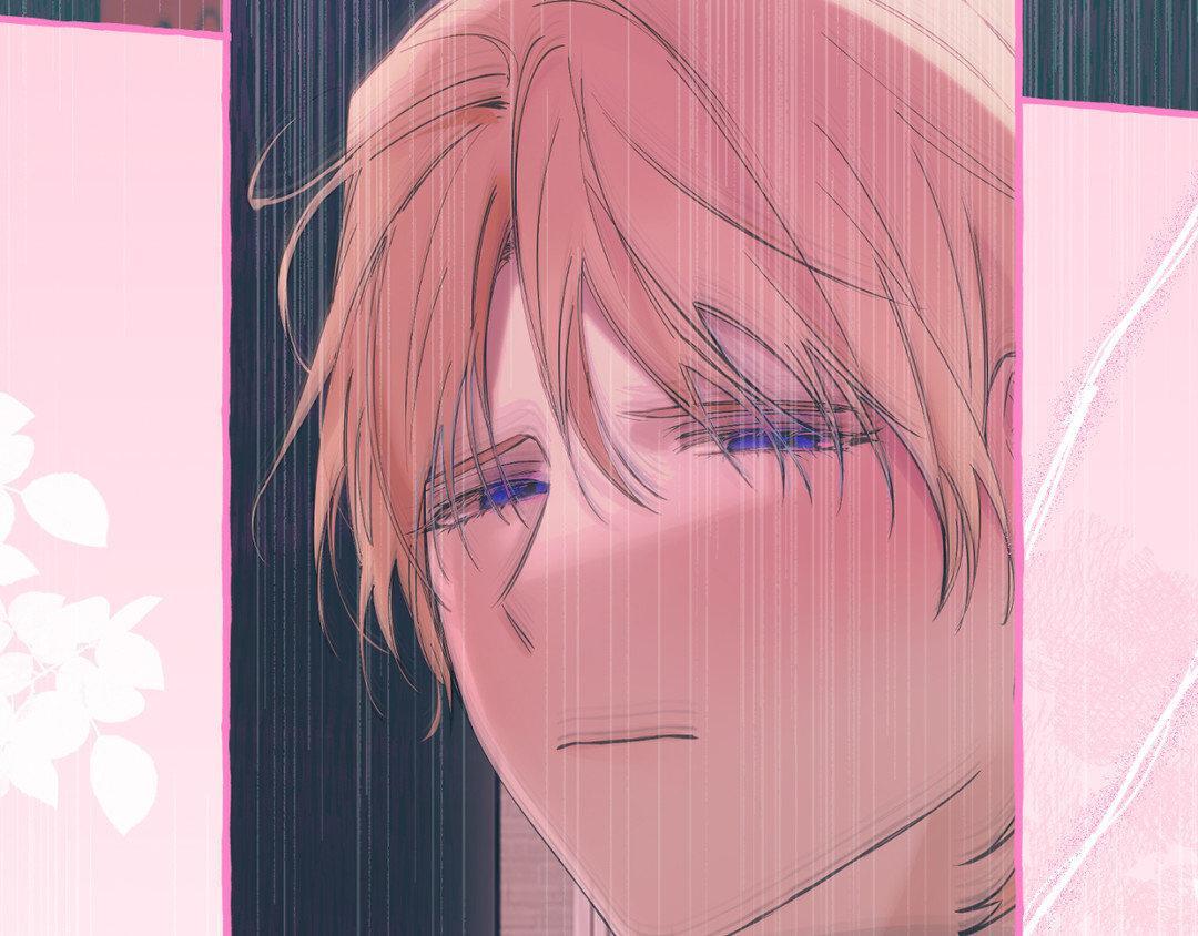 Read In the Doghouse Manga Online