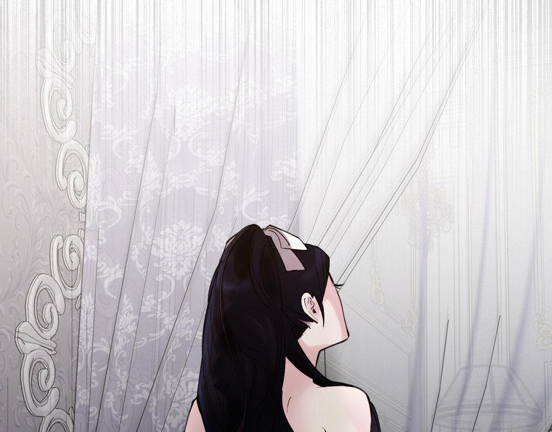 Read In the Doghouse Manga Online