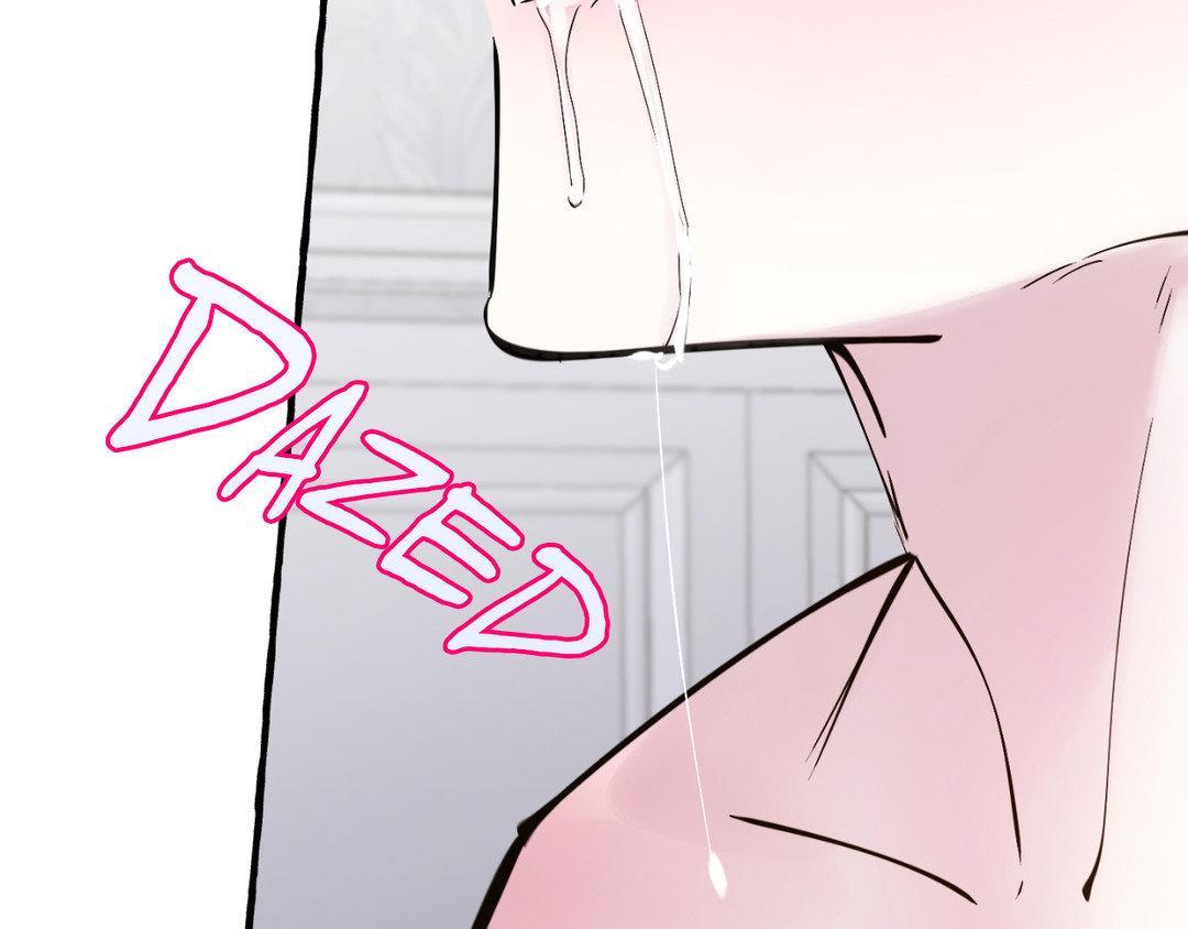 Read In the Doghouse Manga Online