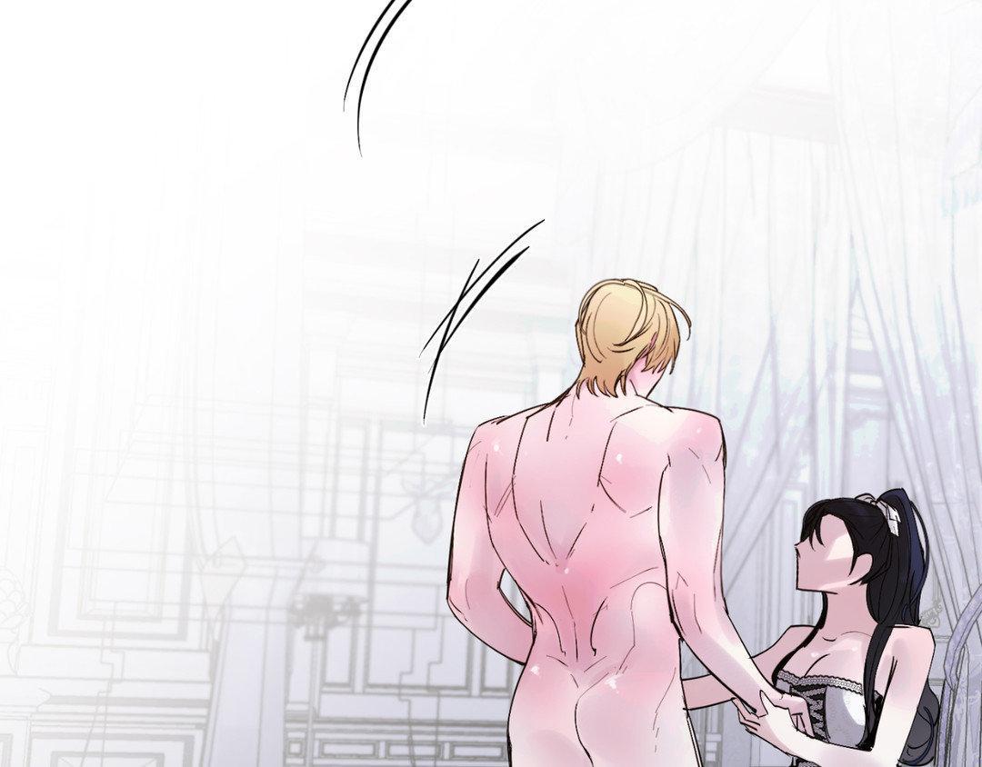 Read In the Doghouse Manga Online