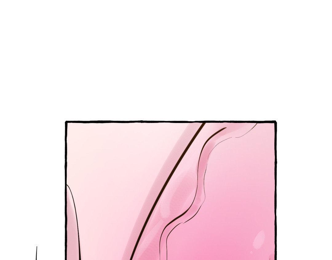 Read In the Doghouse Manga Online