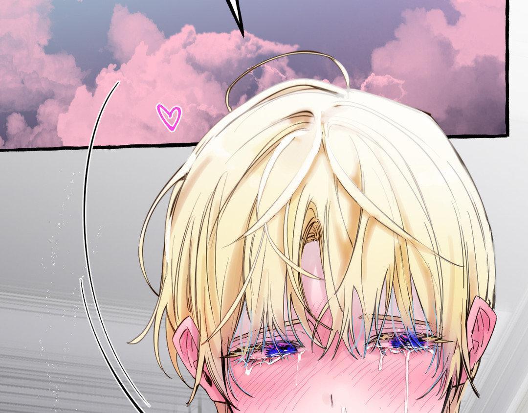 Read In the Doghouse Manga Online