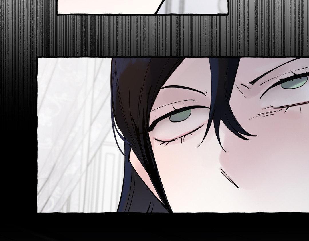 Read In the Doghouse Manga Online