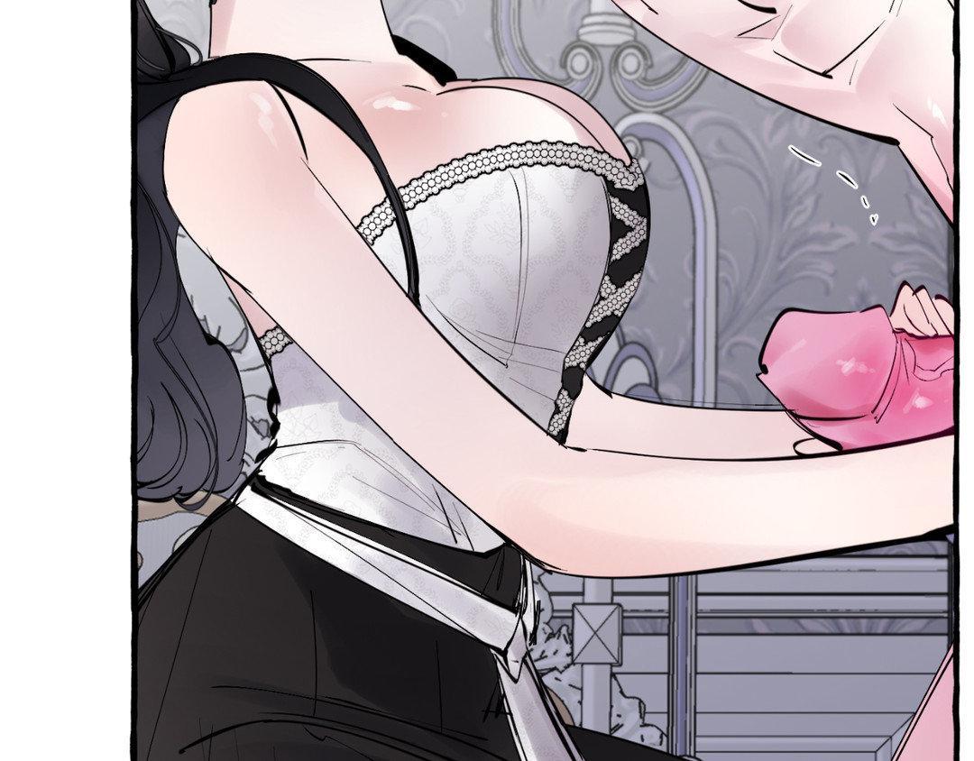 Read In the Doghouse Manga Online