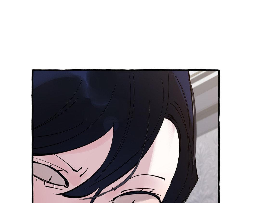 Read In the Doghouse Manga Online