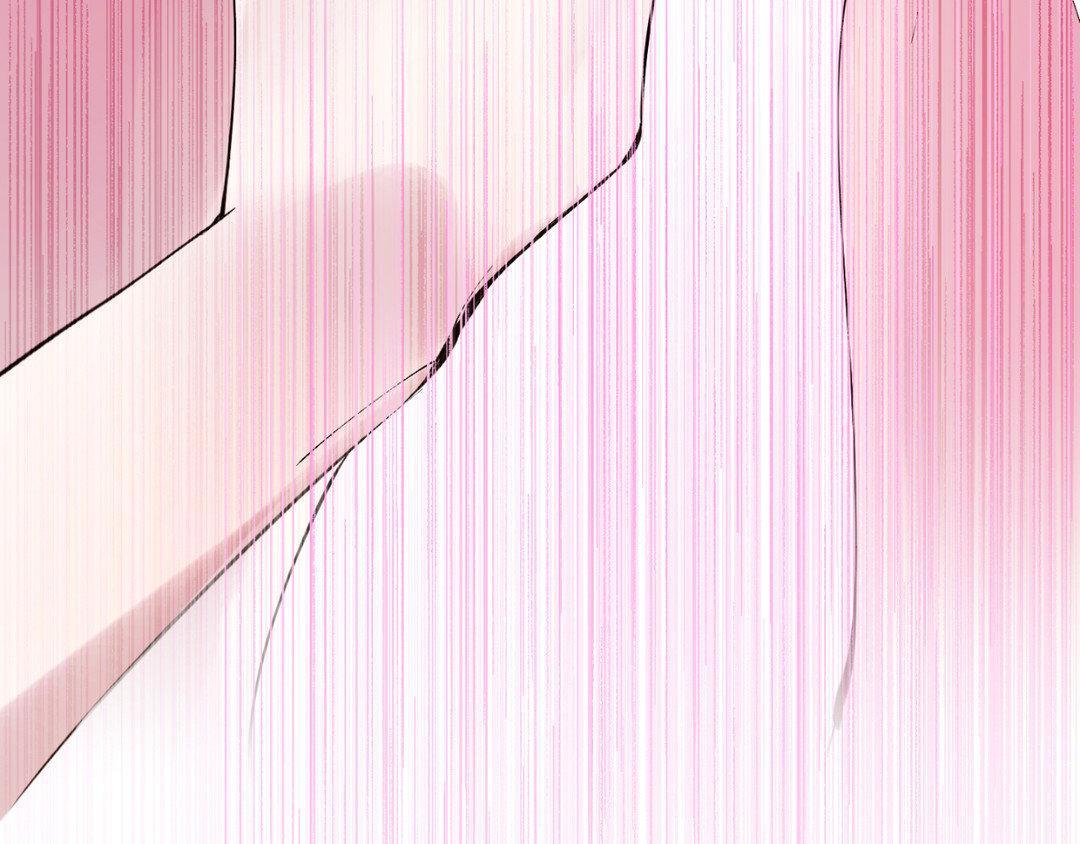 Read In the Doghouse Manga Online