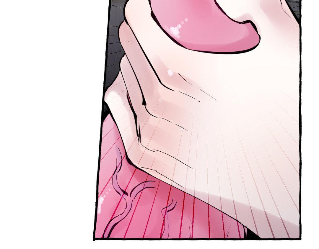 Read In the Doghouse Manga Online
