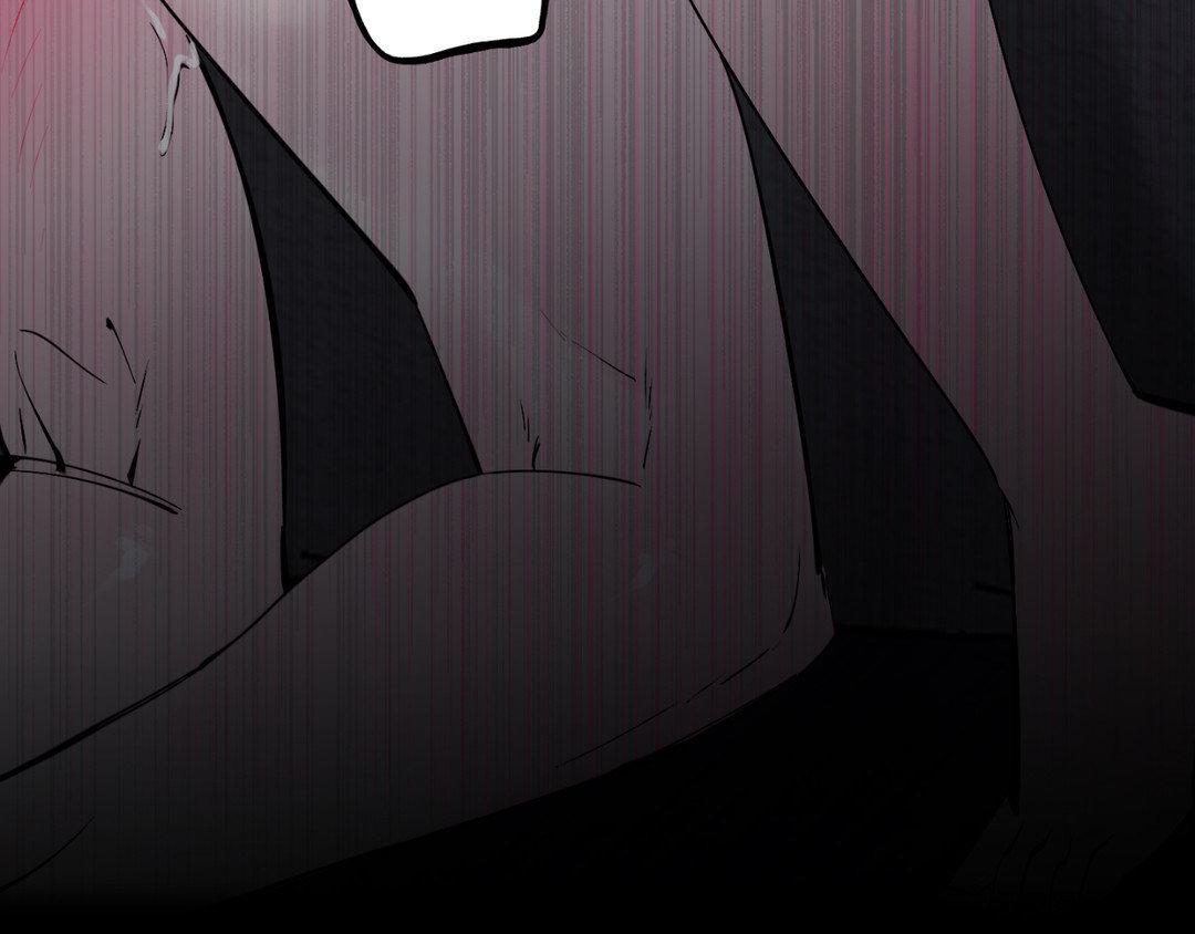 Read In the Doghouse Manga Online
