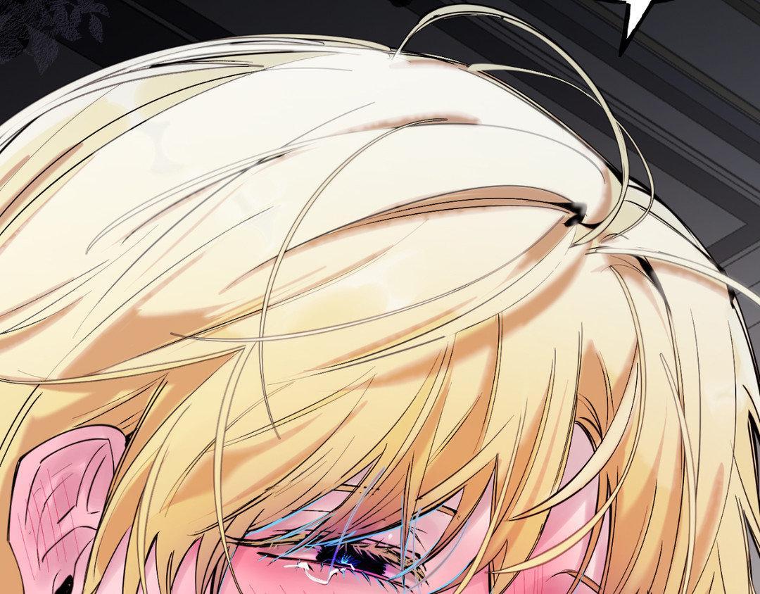 Read In the Doghouse Manga Online