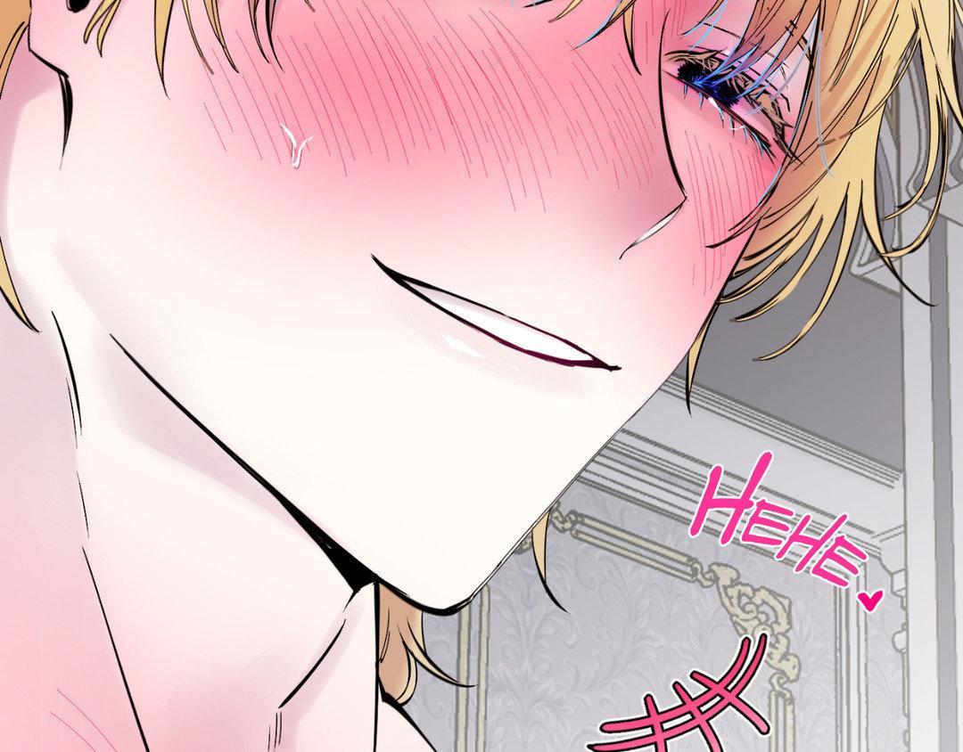 Read In the Doghouse Manga Online