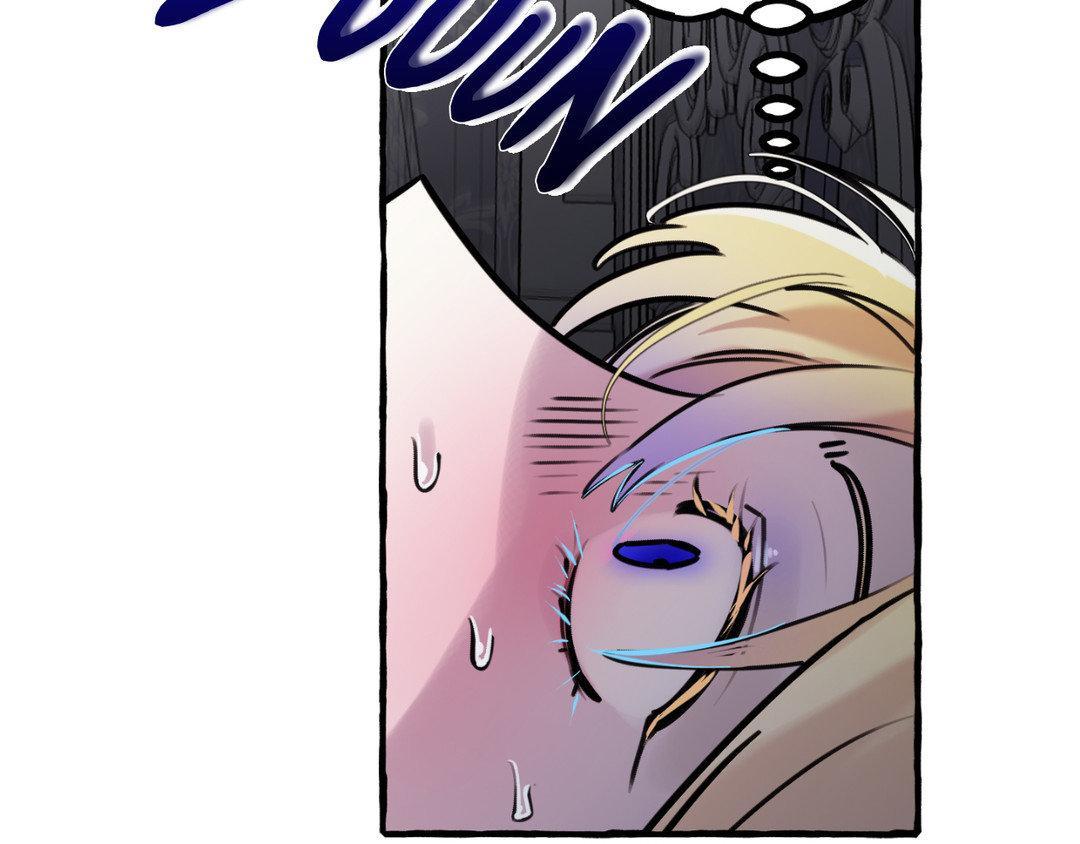 Read In the Doghouse Manga Online