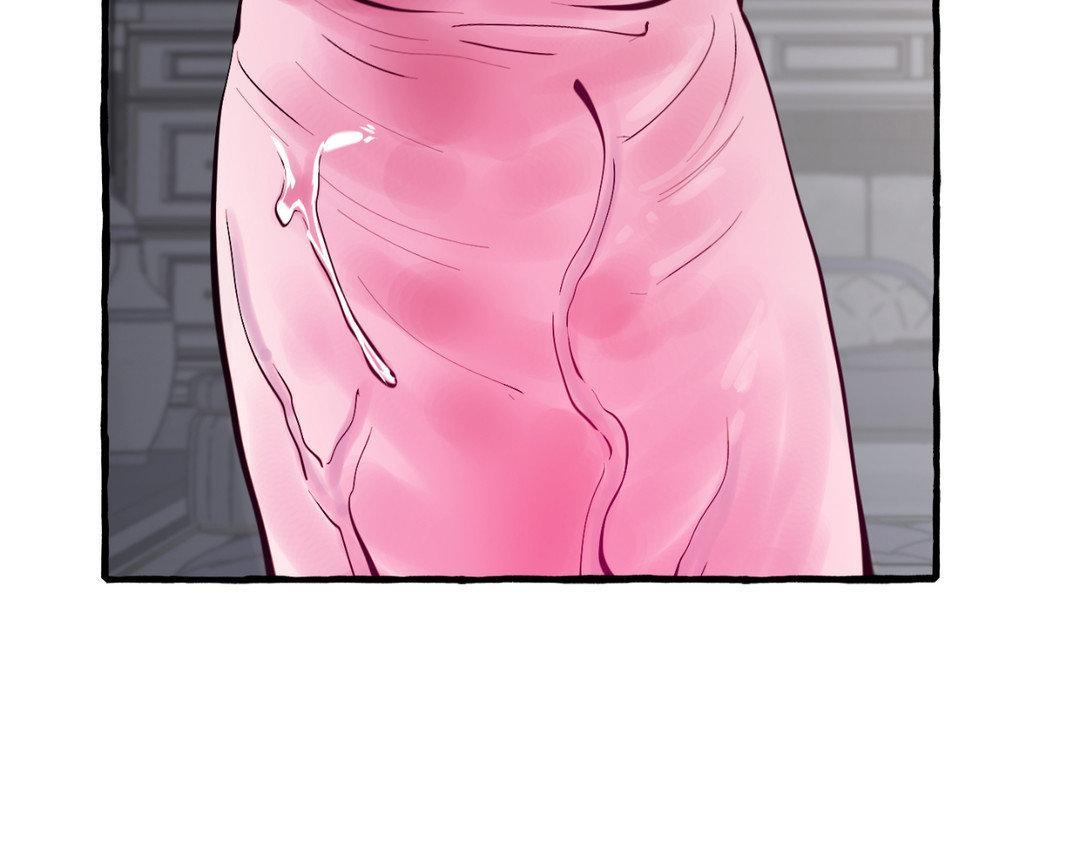 Read In the Doghouse Manga Online