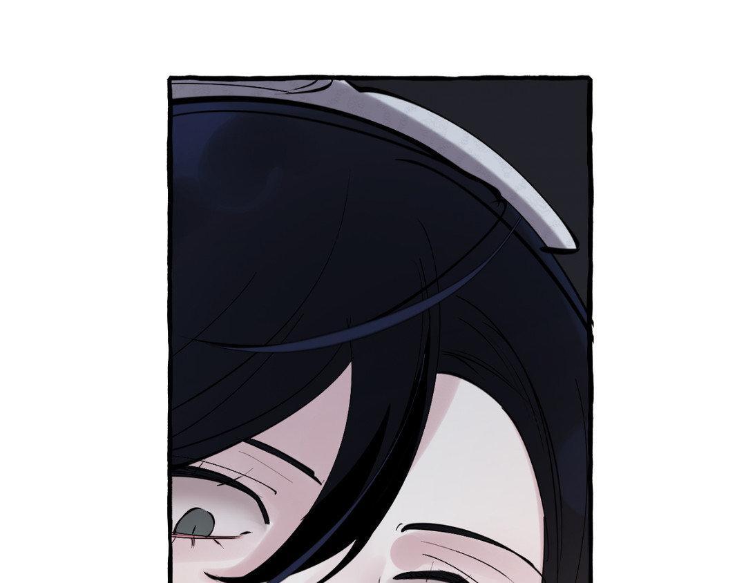 Read In the Doghouse Manga Online
