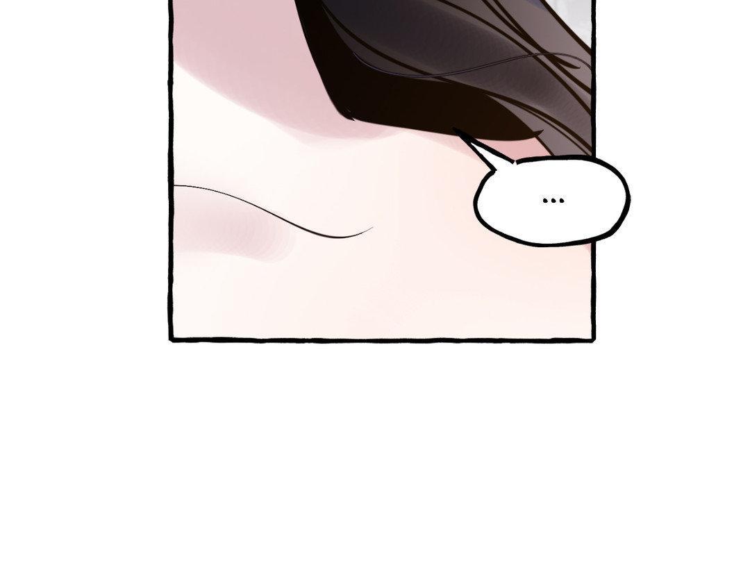 Read In the Doghouse Manga Online