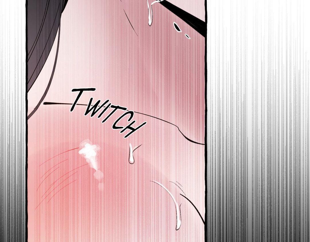Read In the Doghouse Manga Online