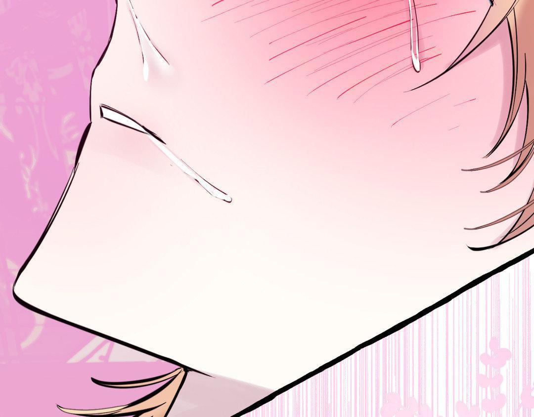 Read In the Doghouse Manga Online