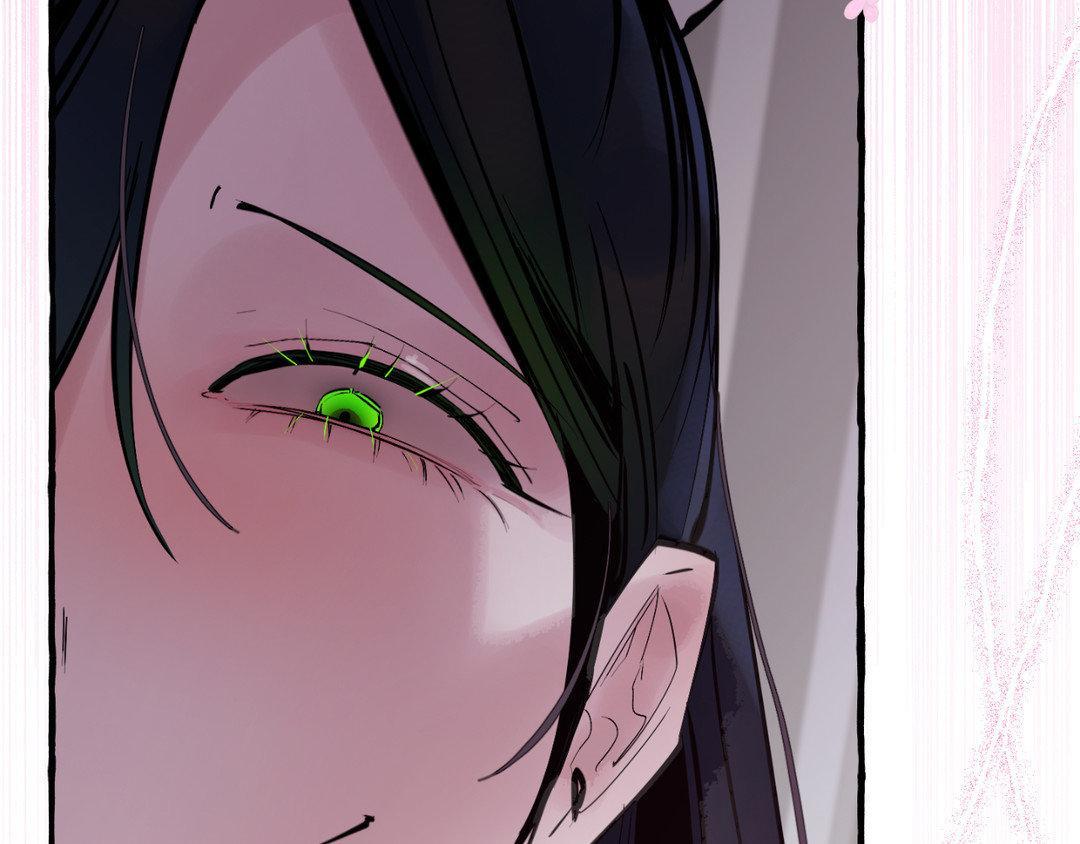 Read In the Doghouse Manga Online