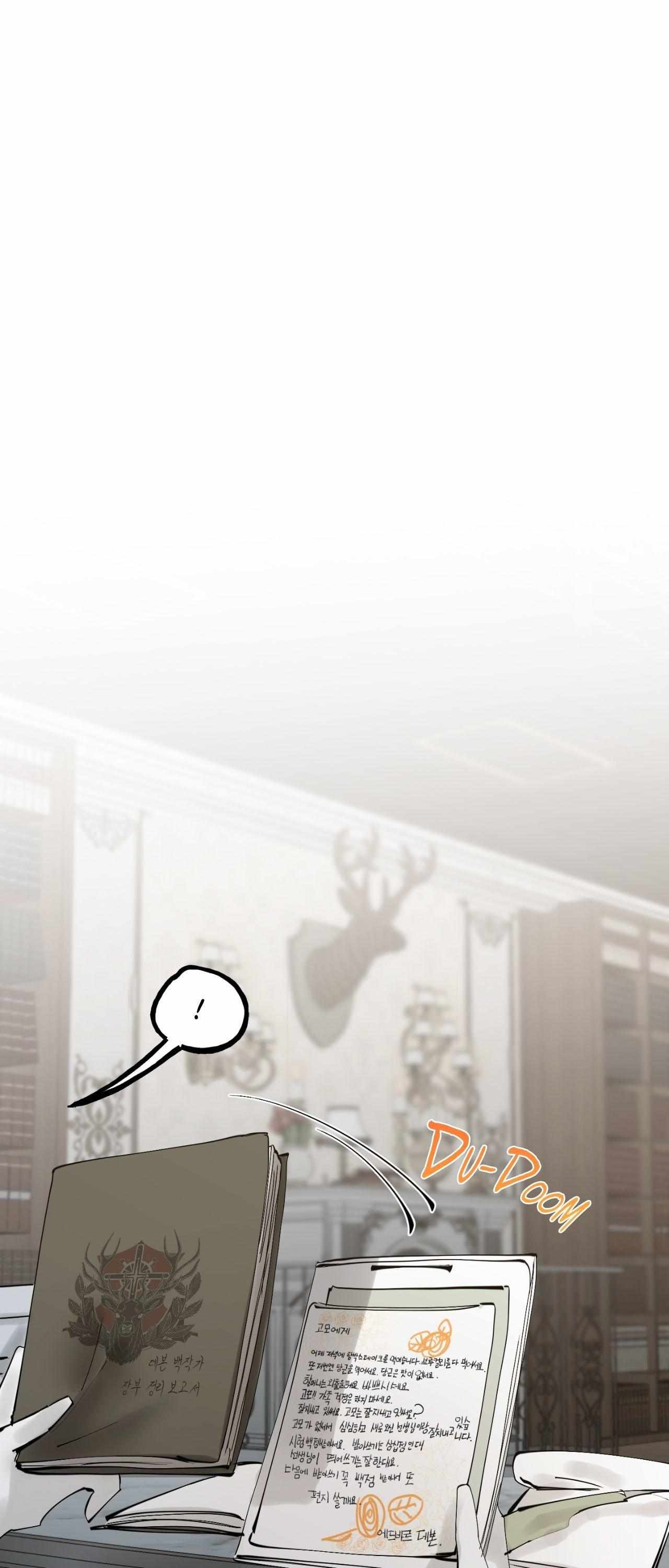 Read In the Doghouse Manga Online