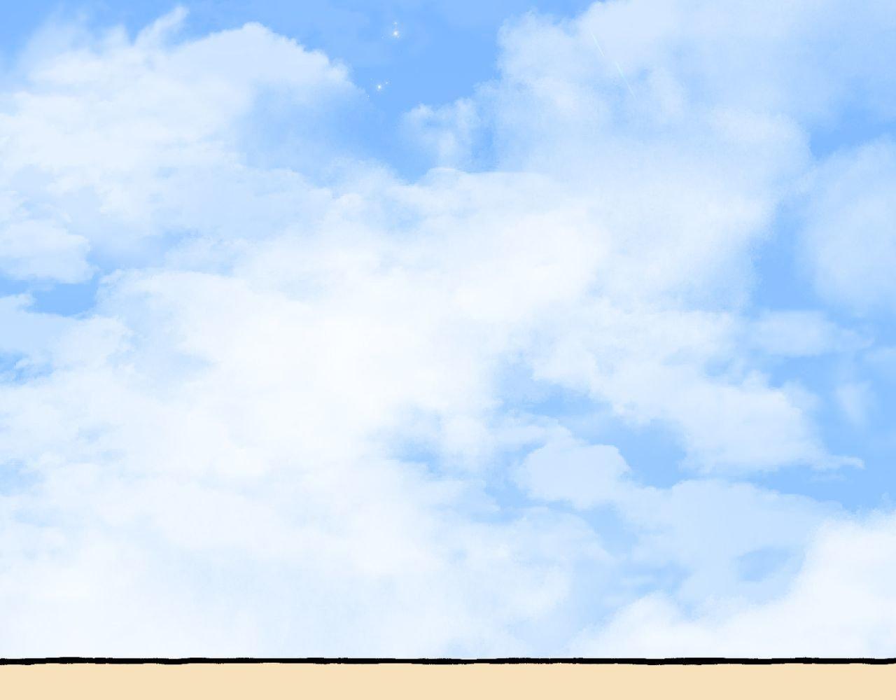 Read In the Doghouse Manga Online