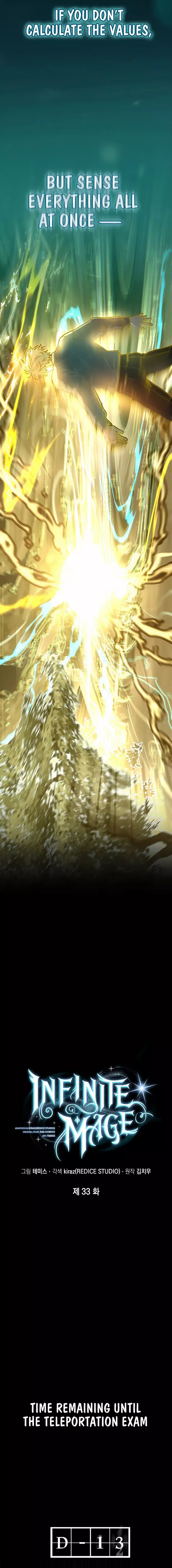 Read Infinite Mage Manga Online