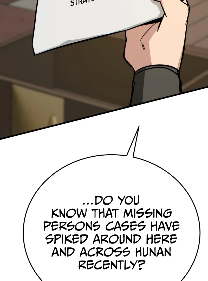 Read Initializing the Sect System Manga Online