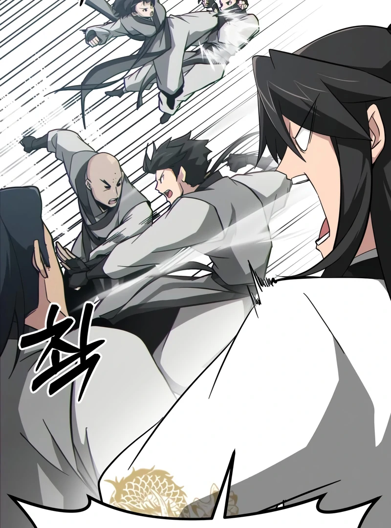 Read Initializing the Sect System Manga Online